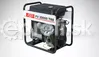 Fogo FV20000 TRE