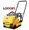 Tekpac MS 90-2 Loncin